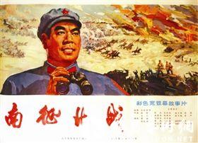 怎么购买日本独协大学文凭毕业证