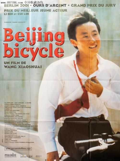 制作阿斯顿大学成绩单